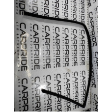 Уплотнитель проема двери