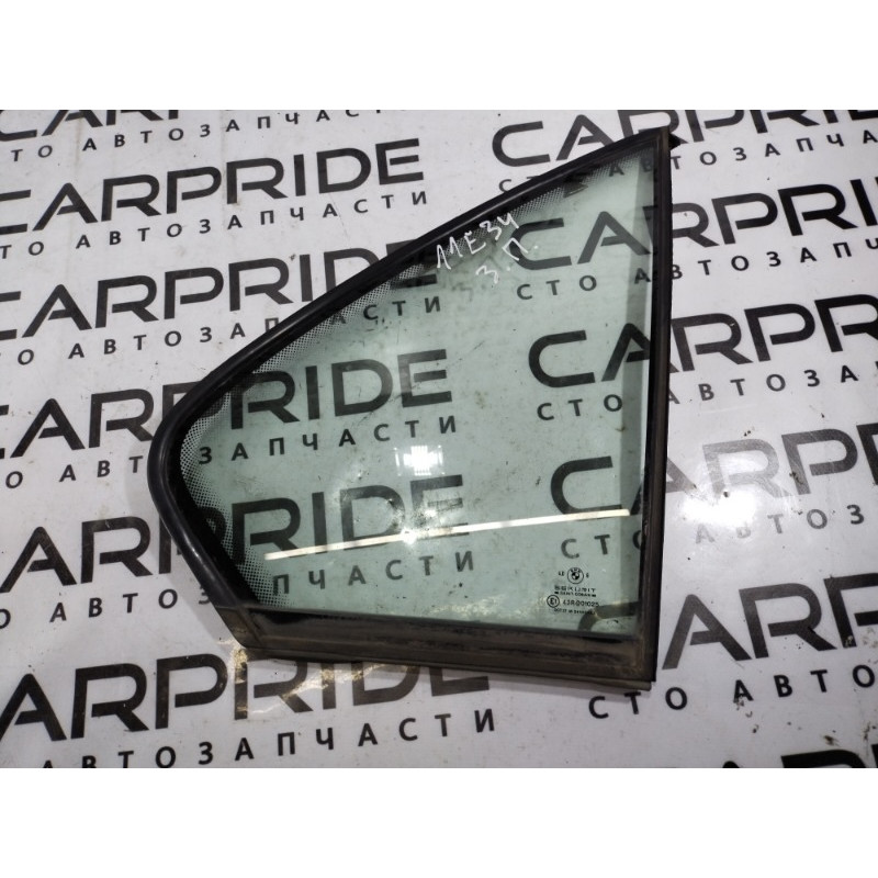 Форточка двери (кузов и элементы) BMW 5-series E34 51341934190