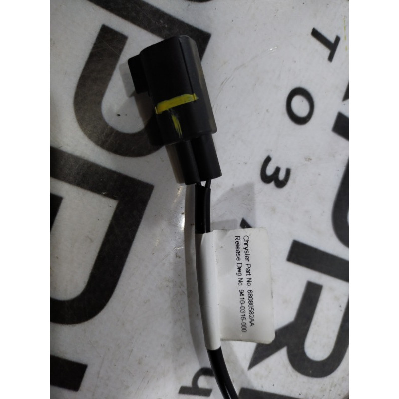 Кнопка відкривання кришки багажника (електрика / кнопки) Dodge Journey SXT 2014 3.6 68080582aa