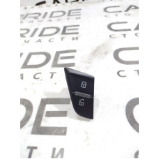 Кнопка блокировки центрального замка