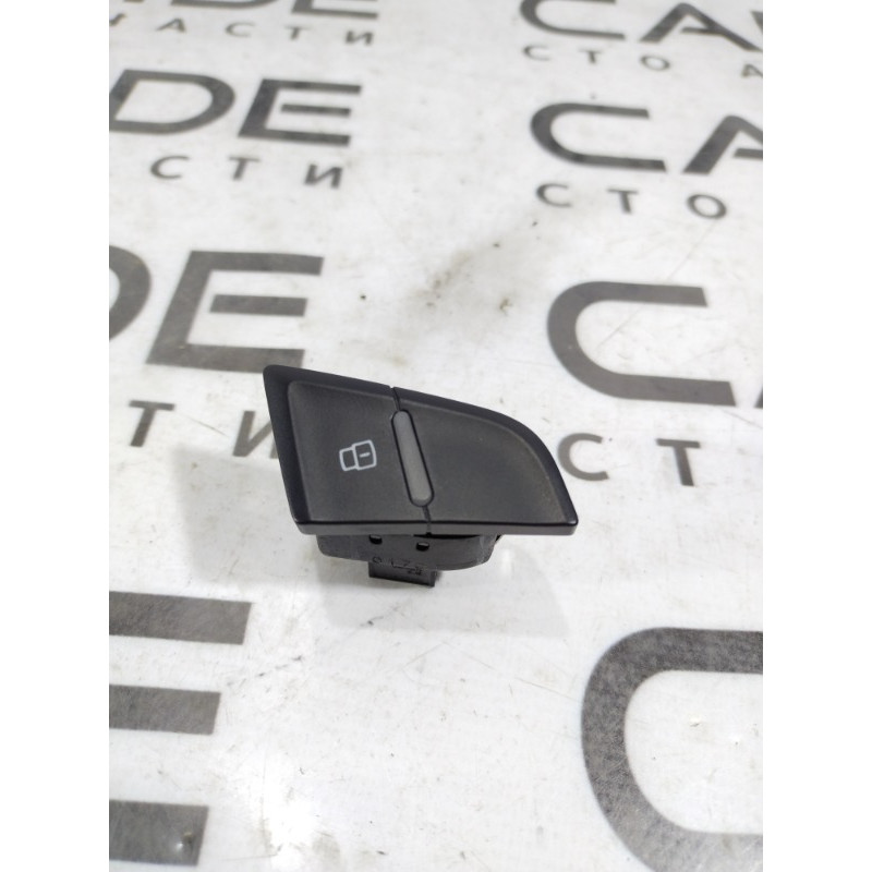 Кнопка блокировки центрального замка (электрика / кнопки) Audi Q5 8R 8r0962107a