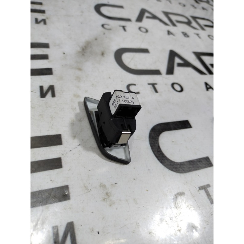 Кнопка блокировки центрального замка (электрика / кнопки) Audi Q5 8R 8r0962107a