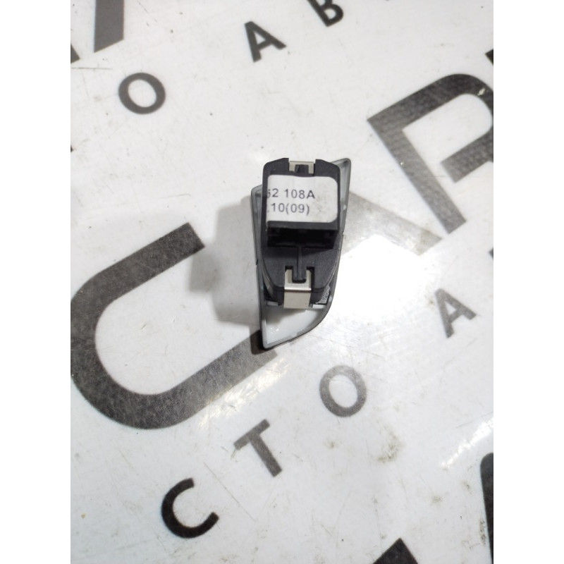 Кнопка блокировки центрального замка (электрика / кнопки) Audi Q5 8R 8r0962108a