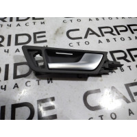 Ручка двери внутренняя