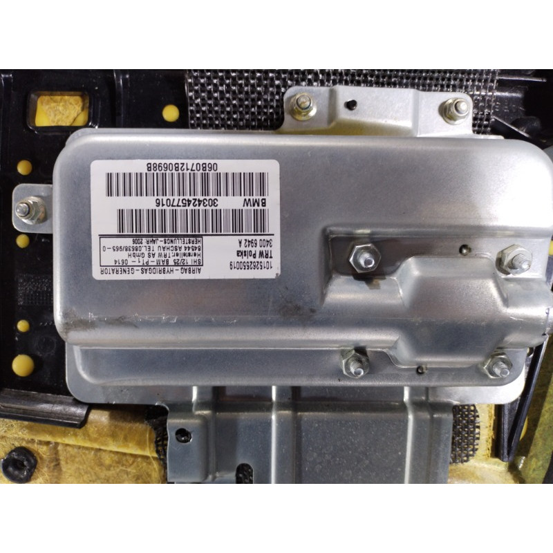 Дверная карта (салон) Bmw X3 E83 303424577016