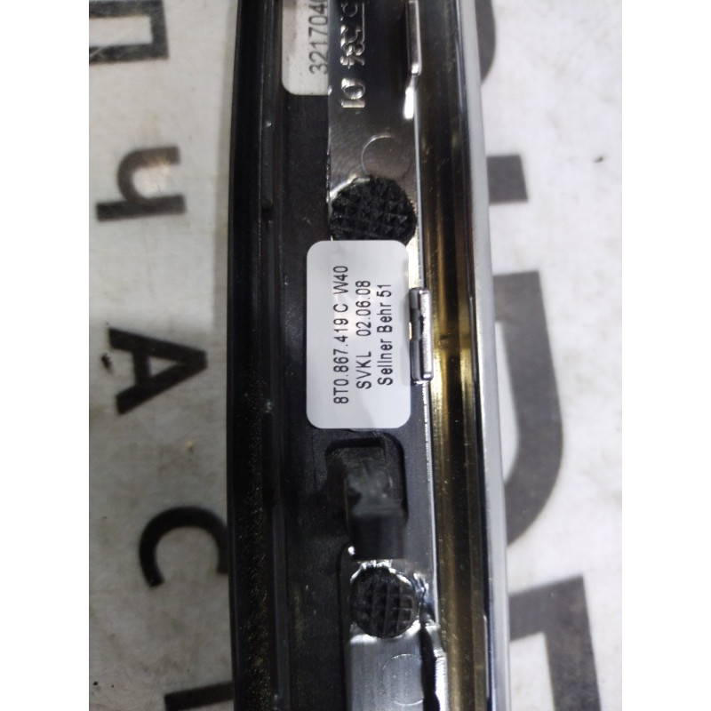 Декор салона (салон) Audi A5 8T 8t0867419c