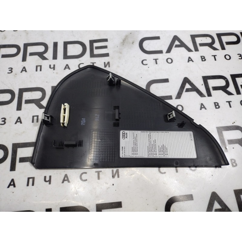 Заглушка торпедо (салон) Audi A5 8T 8k0857086