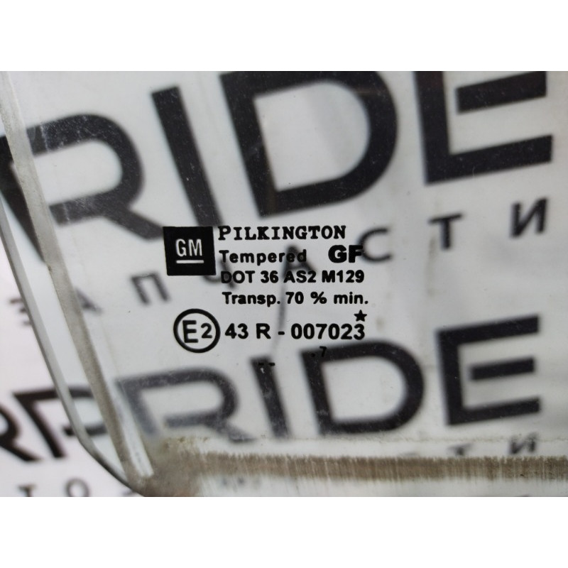 Стекло (кузов и элементы) Opel Vectra C 2008 1.9 D 5161390