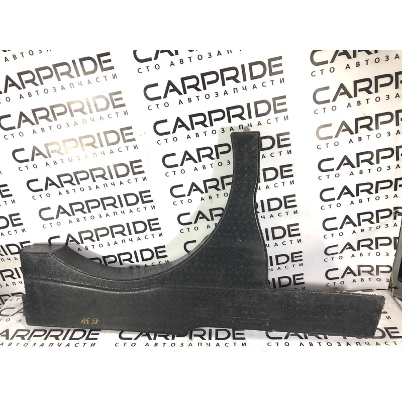 Лоток багажника (салон) Volkswagen Passat B8 2016 1.8 561864472c