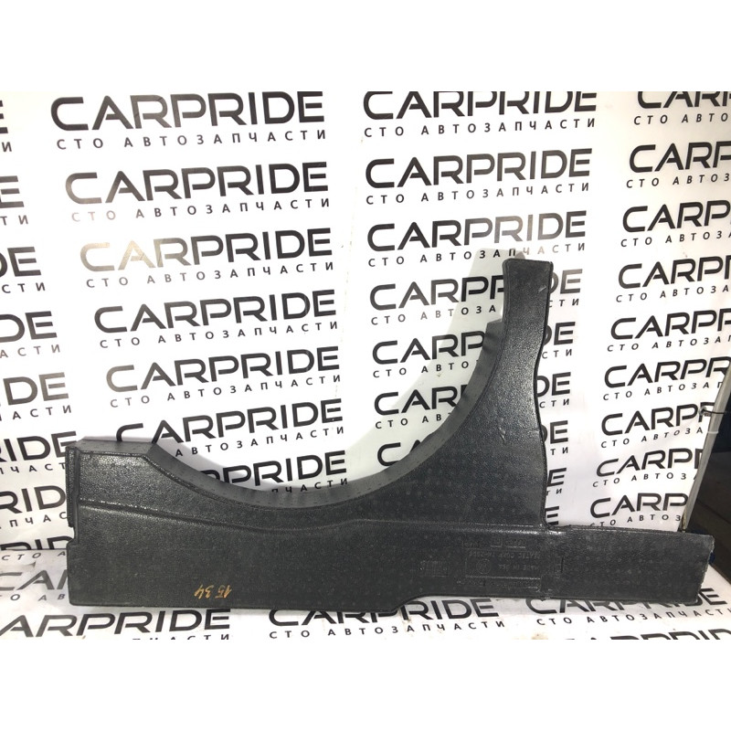 Лоток багажника (салон) Volkswagen Passat B8 2016 1.8 561864472c