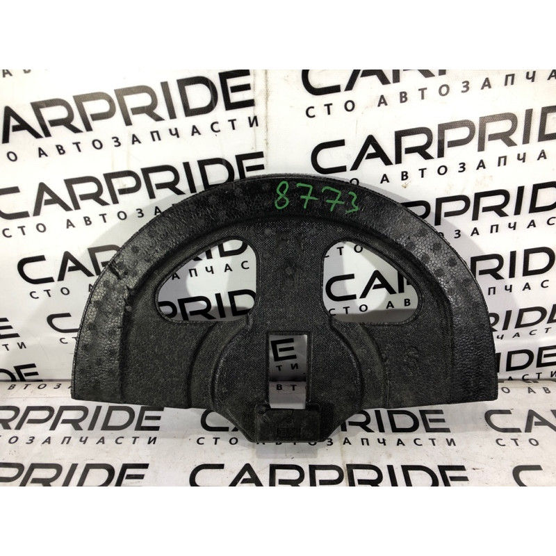 Лоток багажника (салон) Subaru Forester SJ 2015 2.5 97046sg000