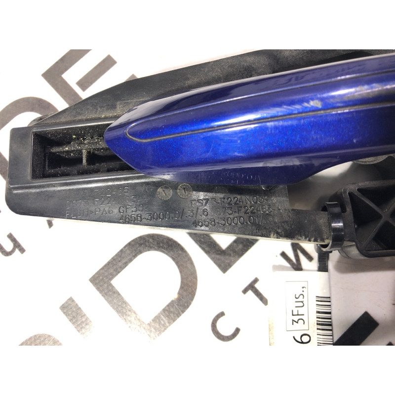 Ручка двери внешняя (кузов и элементы) FORD Fusion MK5 2014 2.5 ds73f224n03a