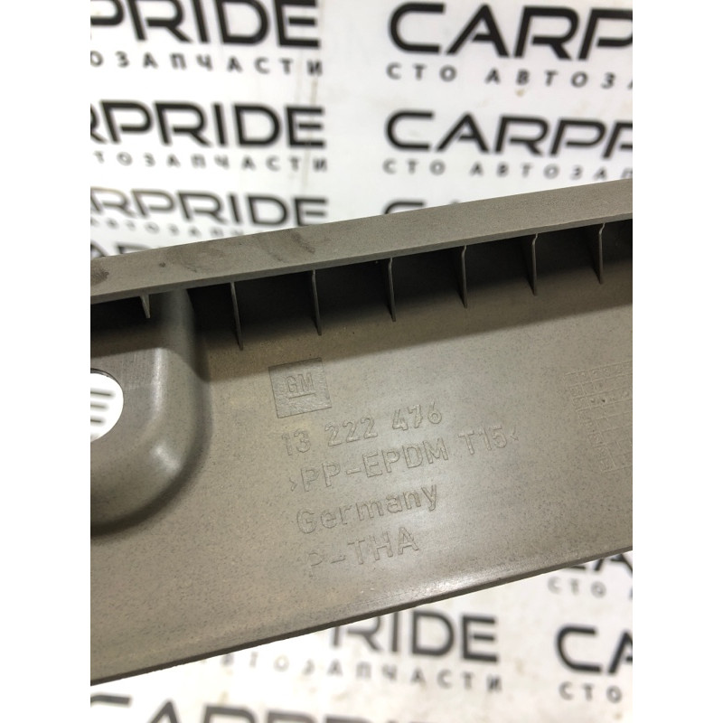 Обшивка крышки багажника (салон) Opel Insignia A 2009 2.0 DTH 13222476