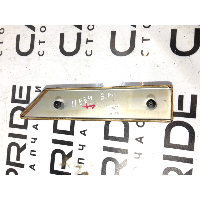 Декоративная накладка карты двери (салон) BMW 5-series E34 51428107897