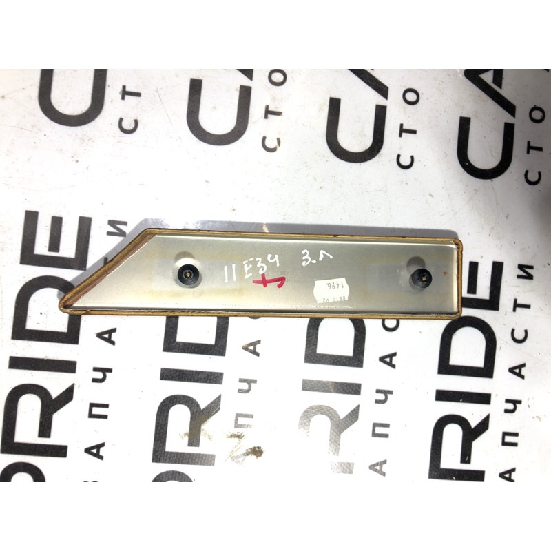 Декоративная накладка карты двери (салон) BMW 5-series E34 51428107897