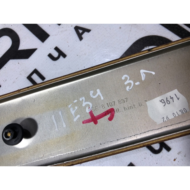 Декоративная накладка карты двери (салон) BMW 5-series E34 51428107897