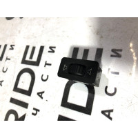 Кнопка регулировки громкости