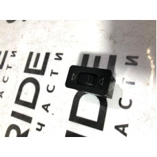 Кнопка регулировки громкости