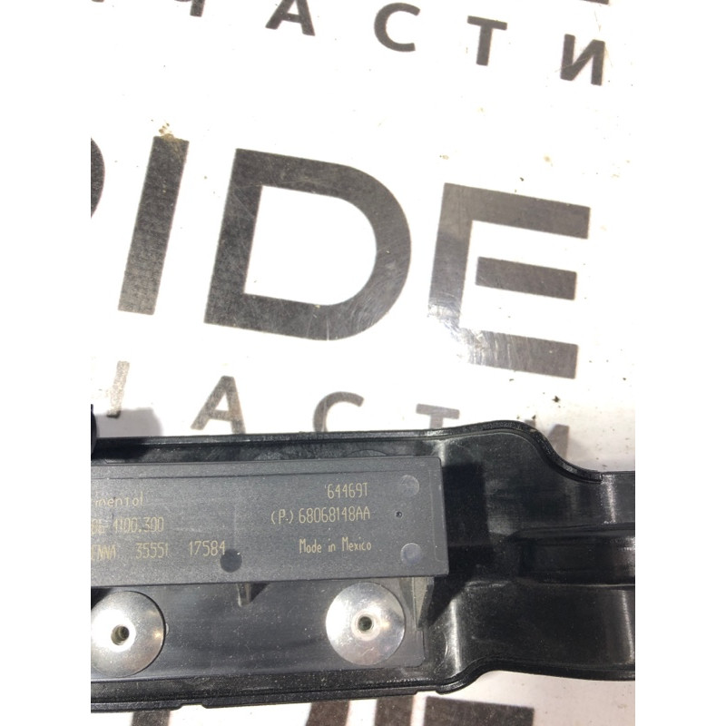 Антенна бесключевого доступа (электрика) Jeep Renegade BU 2016 2.4 68068148aa