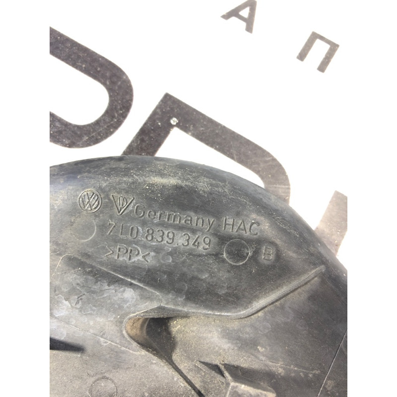 Накладка двери внутренняя (салон) Volkswagen Touareg 7L 2004 3.2 7l0839349b