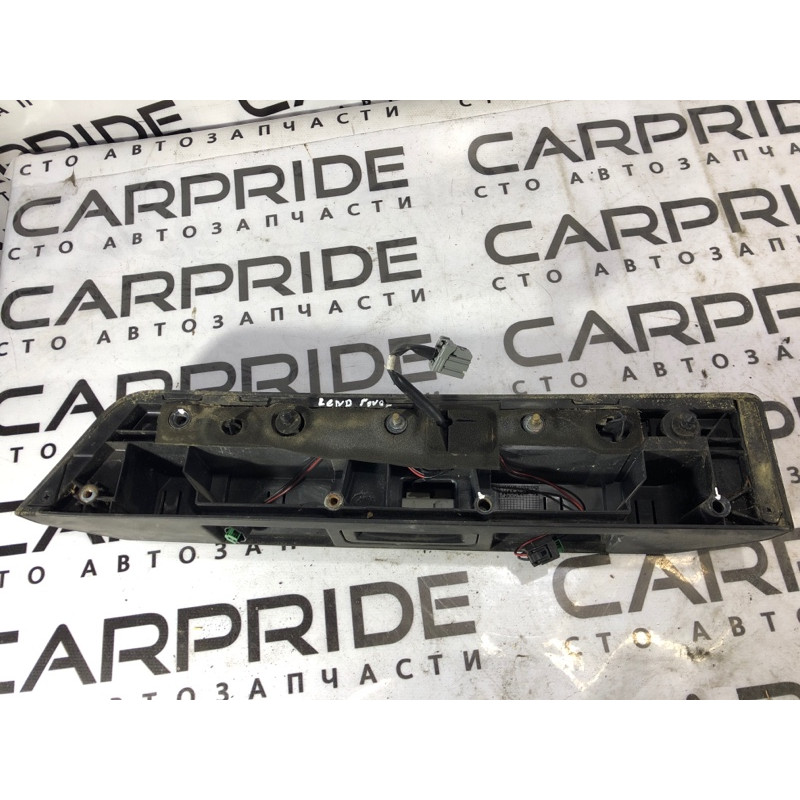 Панель подсветки номера (кузов и элементы) Land Rover Discovery 3 2009