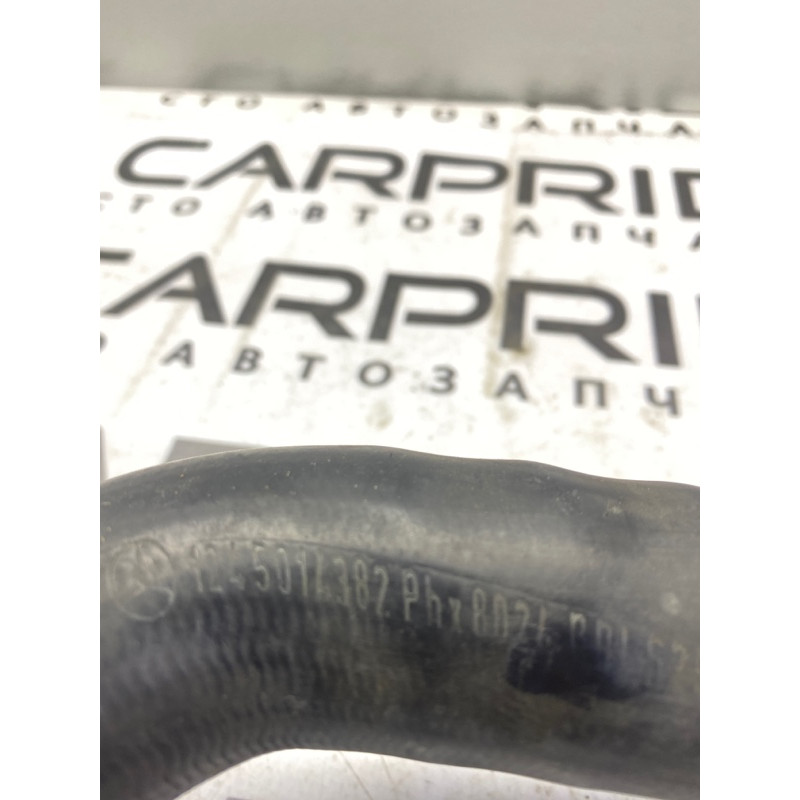 Патрубок (система охлаждения) Mercedes-Benz E-class W124 1990 3.2 1245014382