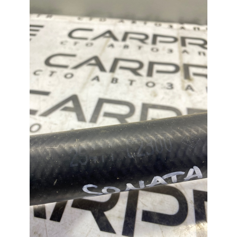 Патрубок (система охлаждения) Hyundai Sonata LF 25414c2300