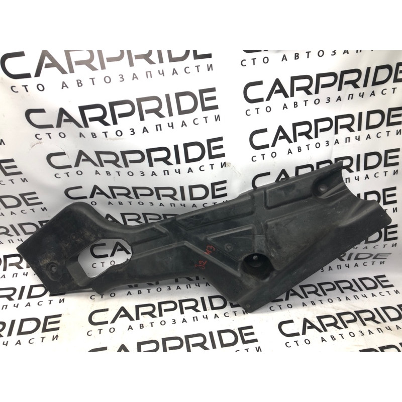 Защита (кузов и элементы) FORD Fusion MK5 2016 2.5 dg9311778ae