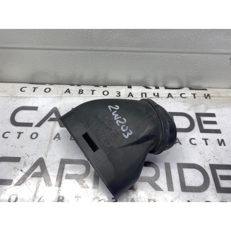 Воздухозаборник (впускная система) Mercedes-Benz C-class W203 2007 3.0 2720902482
