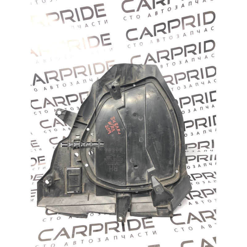 Защита (кузов и элементы) Subaru XV Crosstrek GP 42045fj020