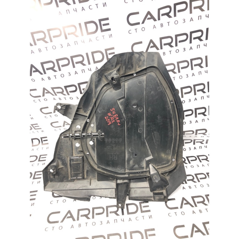 Защита (кузов и элементы) Subaru XV Crosstrek GP 42045fj020