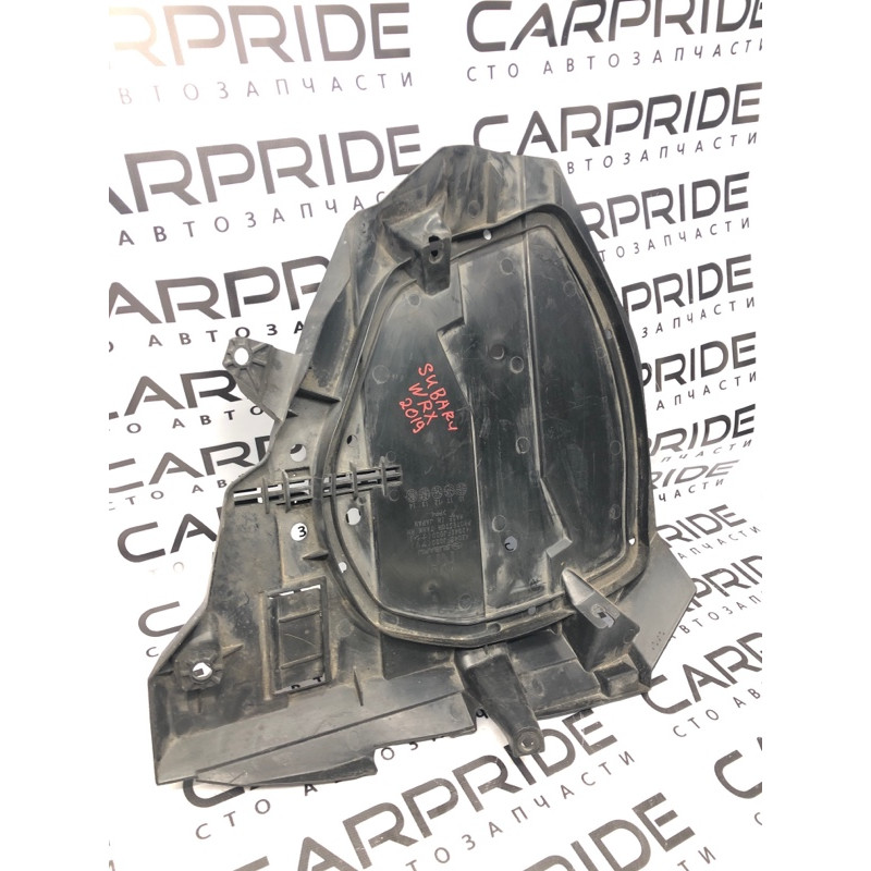 Защита (кузов и элементы) Subaru XV Crosstrek GP 42045fj020