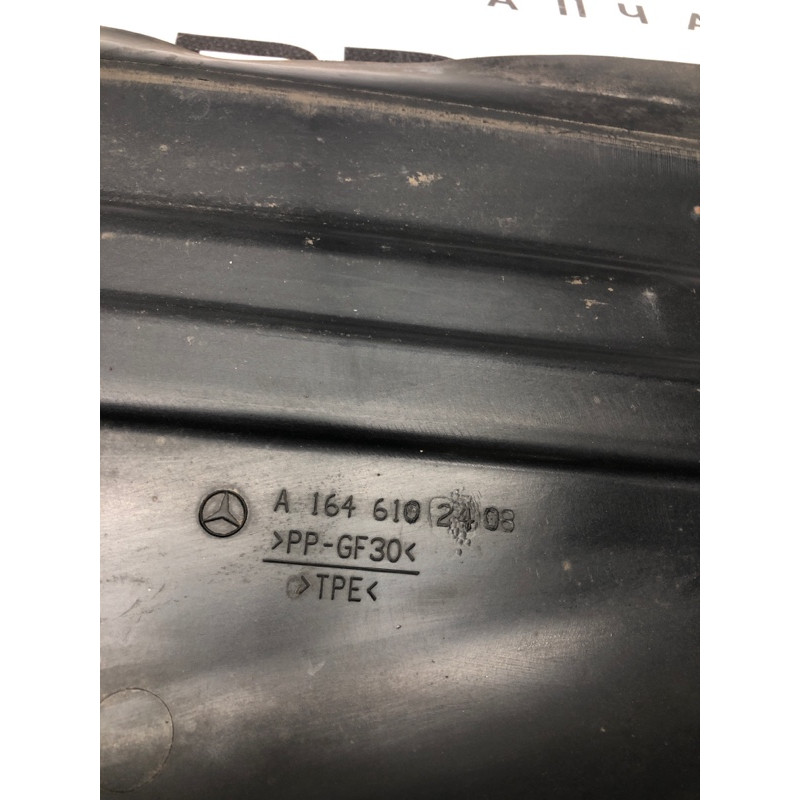 Защита (кузов и элементы) Mercedes-Benz GL X164 2012 4.6 a1646102408