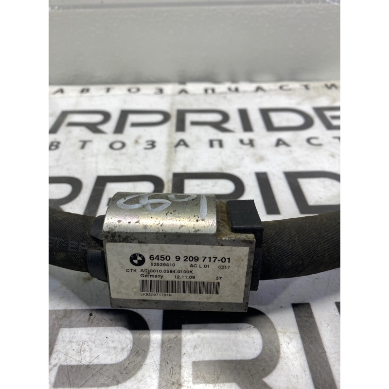 Трубка кондиціонера (обігрів та кондиціювання.) BMW 3-series E92 2010 3.0 N54 64509209717