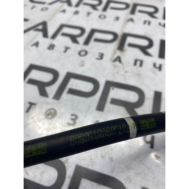 Патрубок (система охлаждения) Subaru Outback BS 2016 2.5