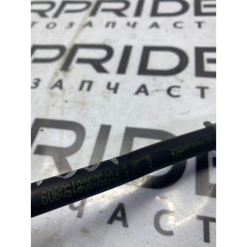 Патрубок (система охлаждения) Subaru Outback BS 2016 2.5