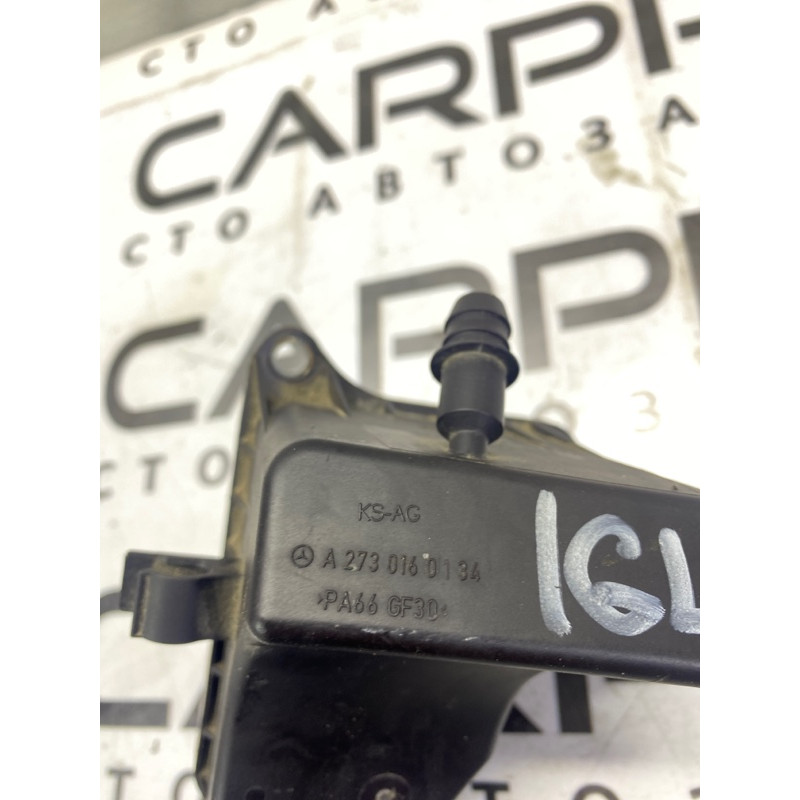 Клапан вентиляции (кузов и элементы) Mercedes-Benz GL X164 2012 4.6 a2730160134