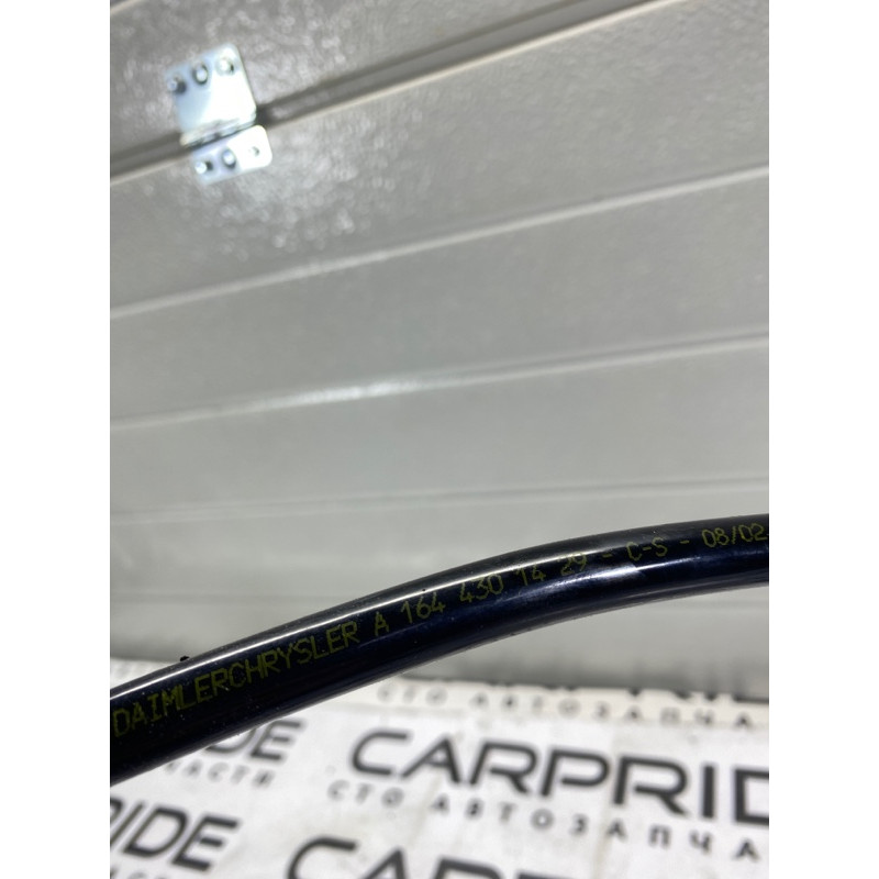 Трубка вакуумного підсилювача гальм (гальмівна система) Mercedes-Benz GL X164 2012 4.6 a1644301429