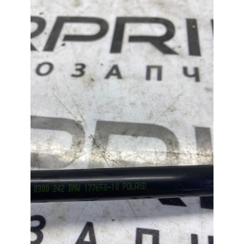 Трубка вакуумного усилителя тормозов (тормозная система) BMW 5-series F10 2011 3.0 N55B30 11667575774