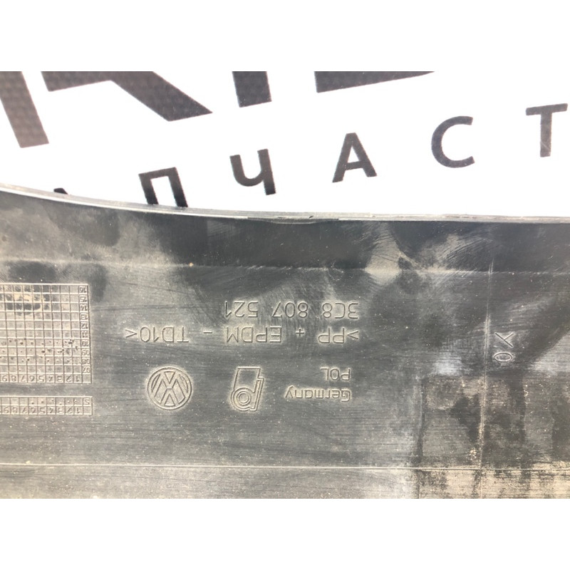 Губа бампера (кузов и элементы) Volkswagen Passat CC 3C 3C88075219B9