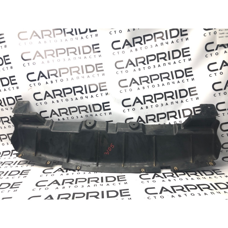 Защита бампера (кузов и элементы) FORD Fusion MK5 2014 2.5 ds7311787ca