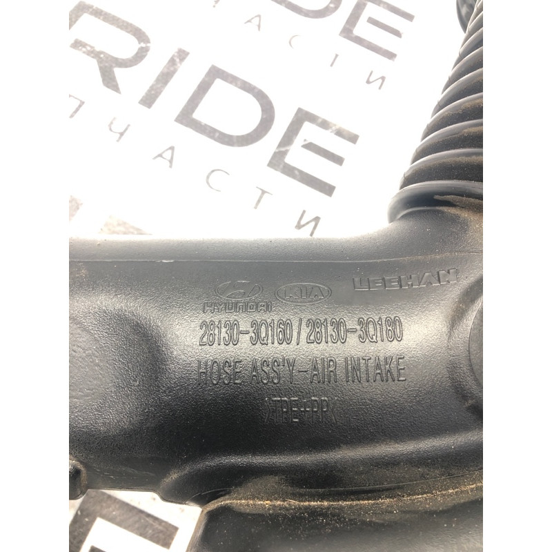 Патрубок воздушного фильтра (впускная система) KIA Optima TF 2015 2.4 281303Q160