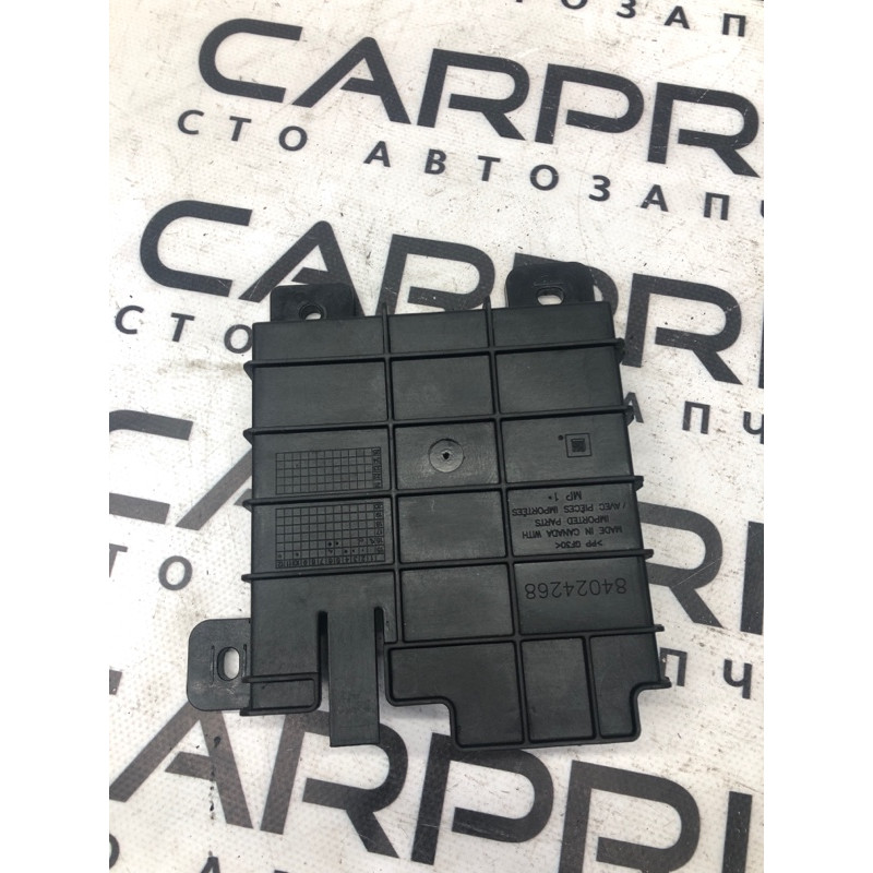 Корпус ЭБУ (кузов и элементы) Cadillac Xt5 1 2016 3.6 84024268