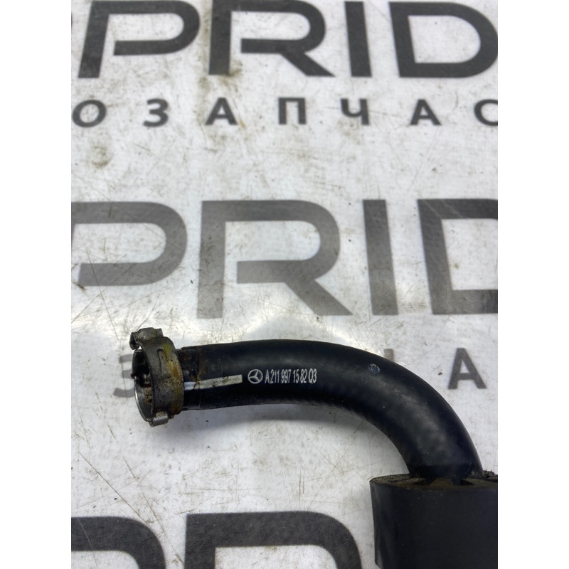 Патрубок (система охлаждения) Mercedes-Benz E-class W211 2008 3.5 a2119971582