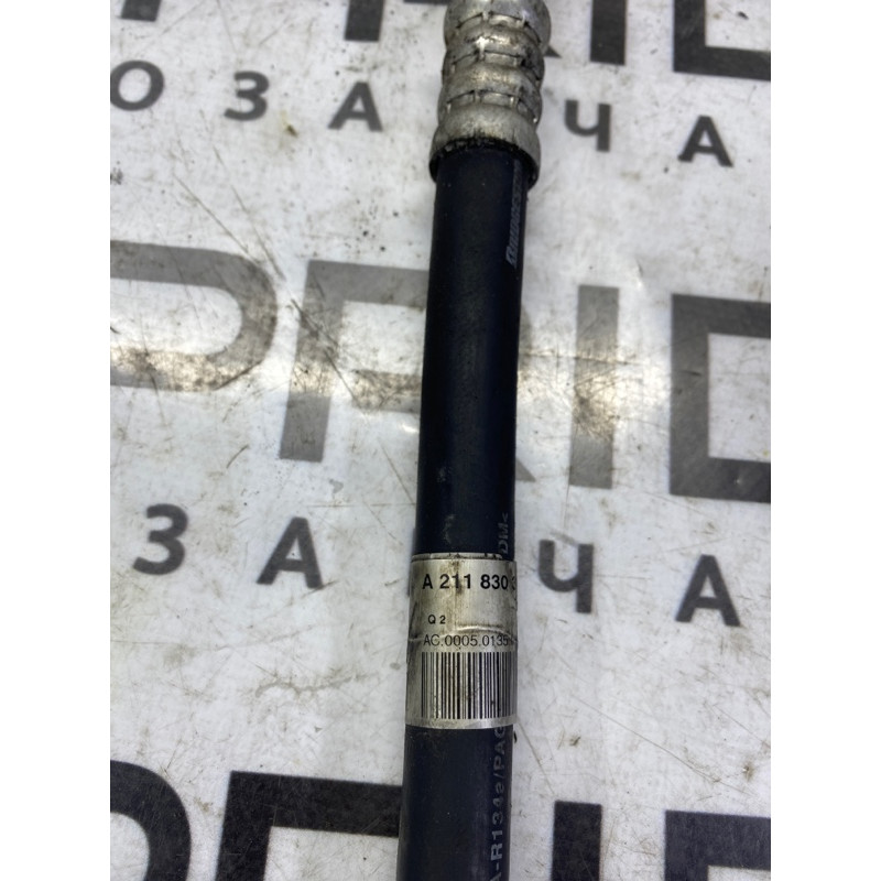 Трубка кондиционера (отопление и кондиционирование) Mercedes-Benz E-class W211 2008 3.5 A2118303115