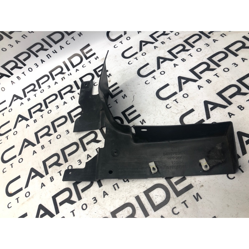 Воздуховод радиатора (кузов и элементы) Cadillac Xt5 1 2016 3.6 617058453