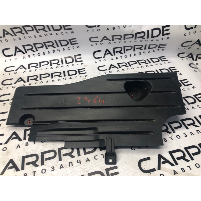 Защита днища (кузов и элементы) FORD Focus MK3 2016 1.0 av61r11778af
