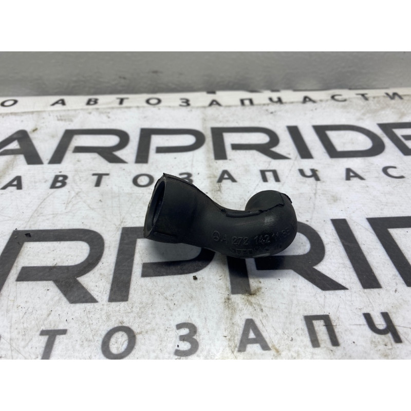 Патрубок (система охлаждения) Mercedes-Benz E-class W211 2008 3.5 a2721421183