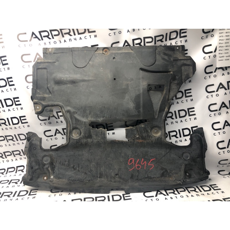 Защита двигателя (кузов и элементы) Mercedes-Benz C-class W203 2007 3.0 a2035243330
