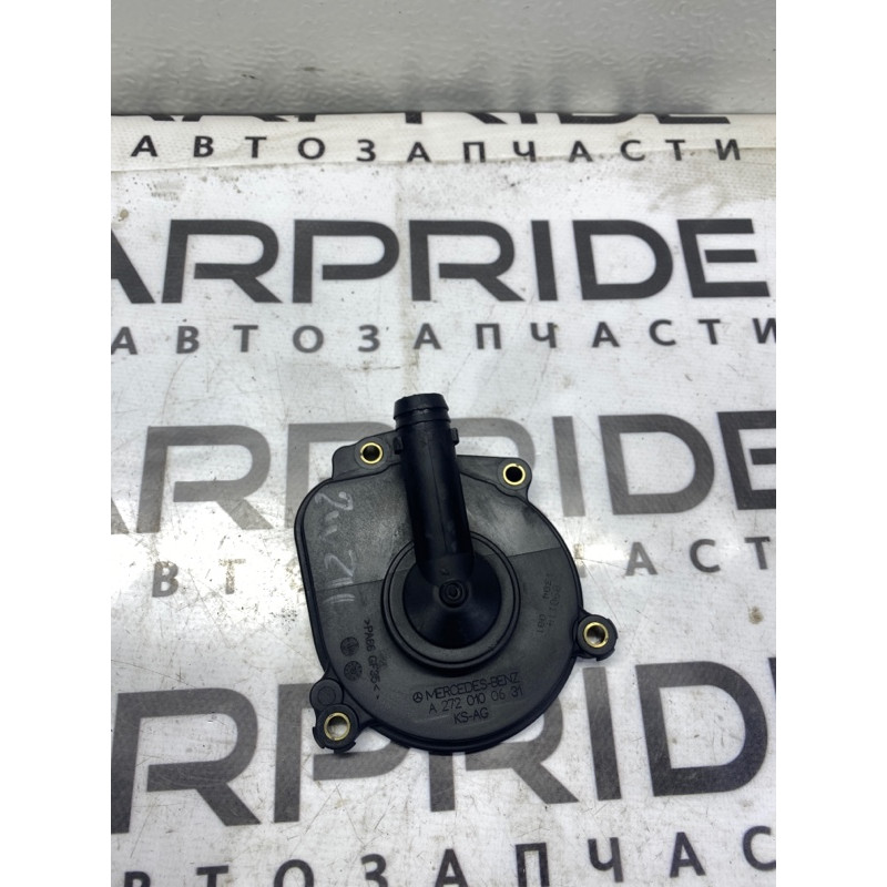 Клапан вентиляции картерных газов (двигатель и элементы) Mercedes-Benz E-class W211 2008 3.5 a2720100631